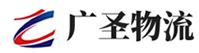 泉州到荥经县物流公司